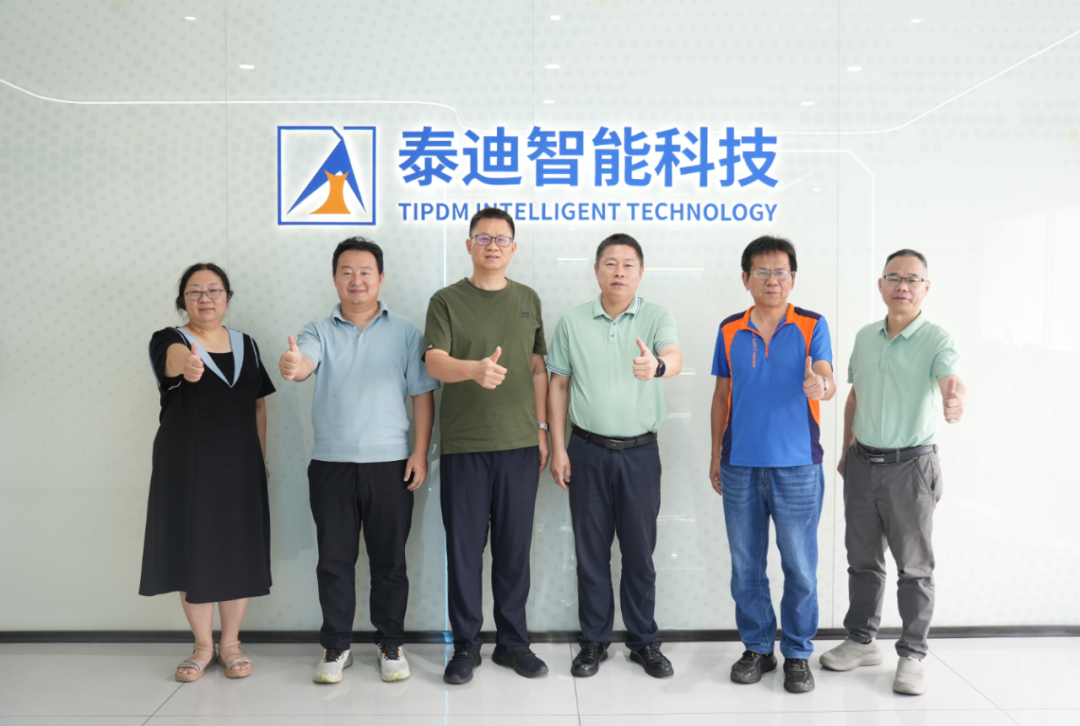 广东松山职业技术学院一行莅临泰迪智能科技参观交流