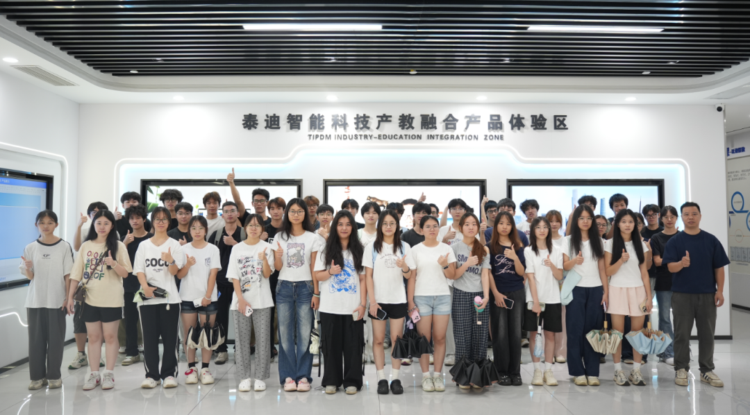 广州工商学院数据科技与大数据技术及软件工程专业携手泰迪智能科技开展学生企业见习活动